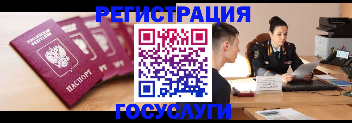 форма 3 в Альметьевске